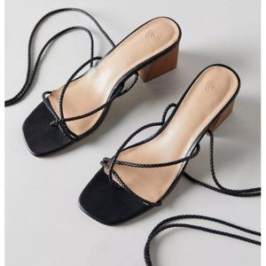 UO Kendal Braided Wrap Sandal